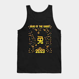 Good Luck Zodiac Happy Chinese New Year of the Rabbit Tank Top